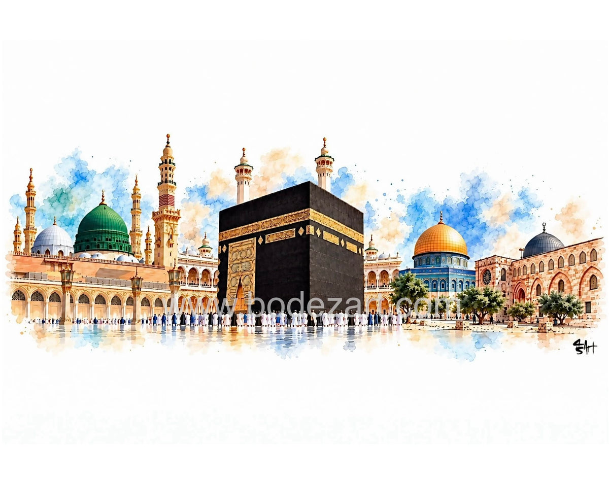 Sacred Horizons | 8x10 Islamic Watercolour Art Print