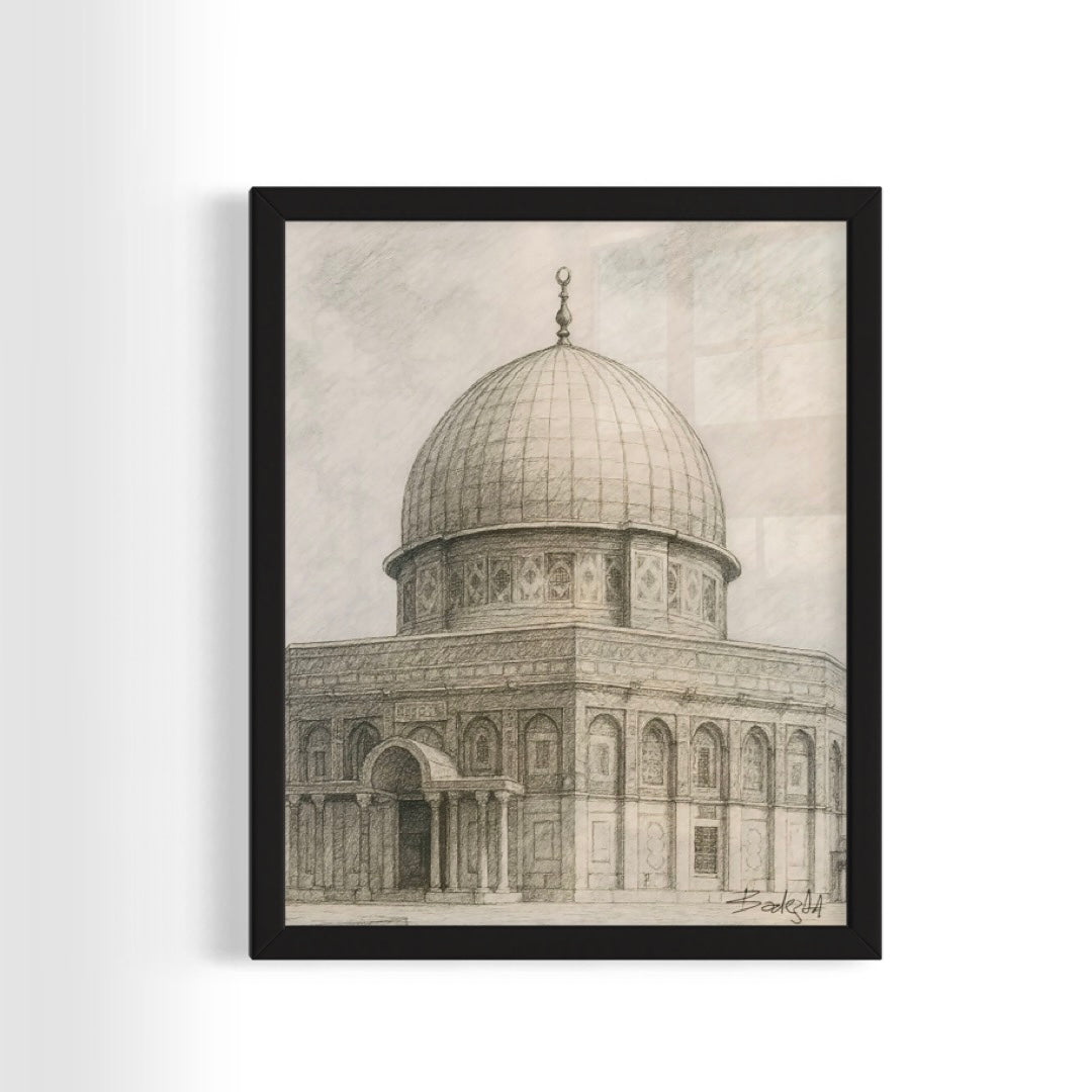 Dome Of The Rock - Pencil Sketch | Art Print