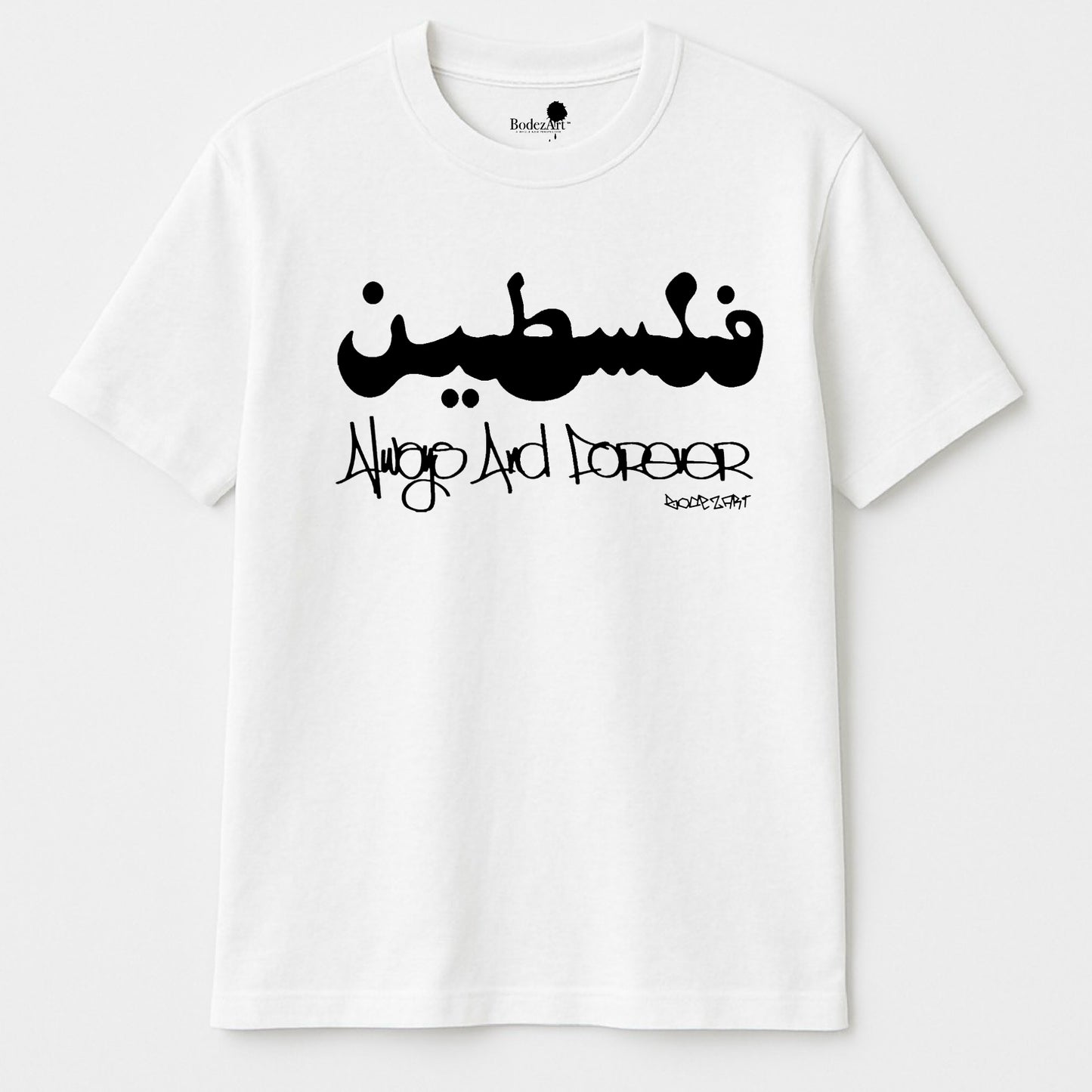 Falastin - Always And Forever Graffiti T-Shirt
