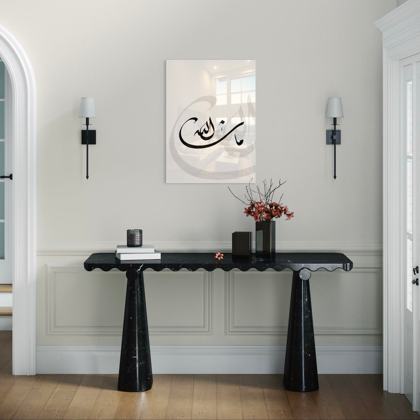 Bismillah - In The Name Of Allah - Islamic Glass Wall Art