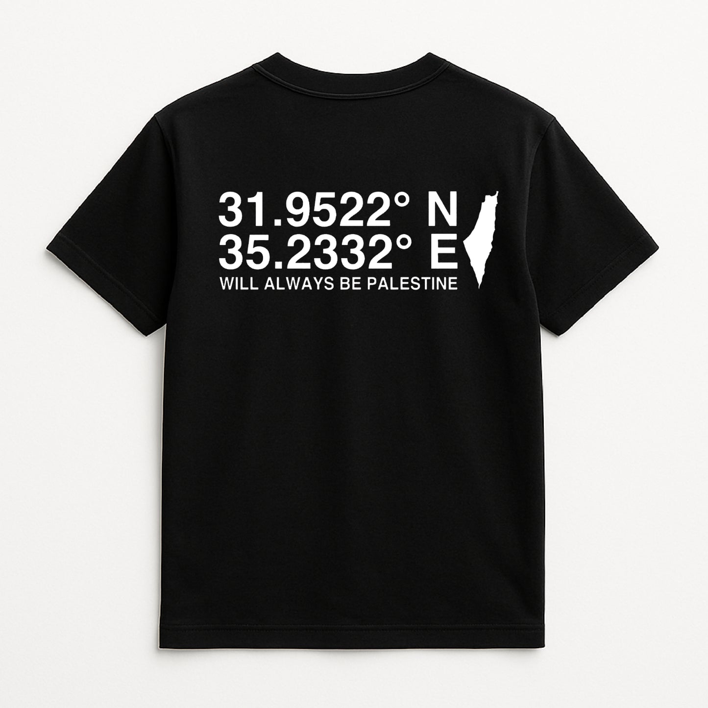 The North Eastern Hemisphere | - Short Sleeve T-Shirt