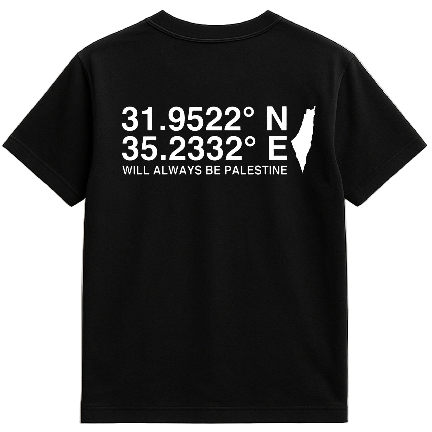 The North Eastern Hemisphere | - Short Sleeve T-Shirt