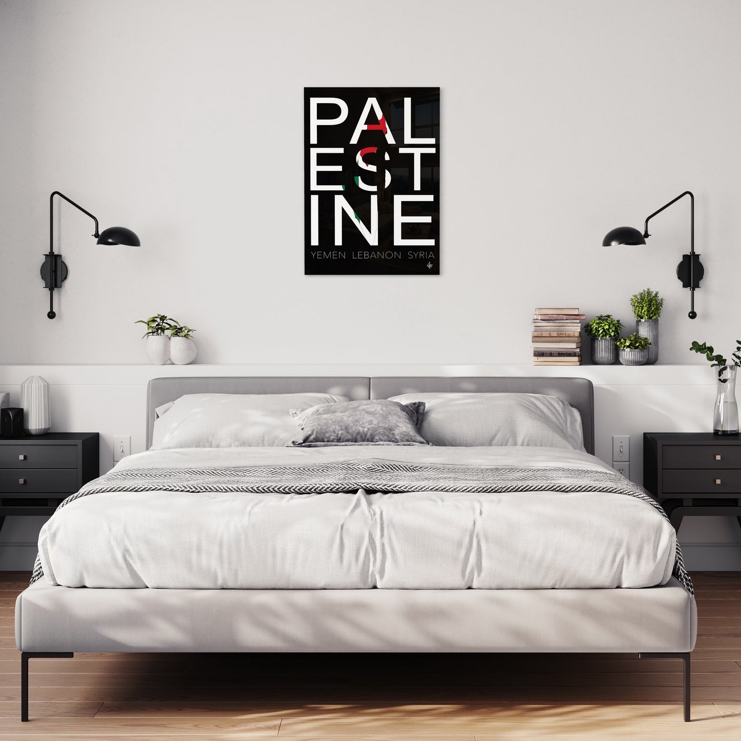 PAL EST INE - Yemen Lebanon Syria - Islamic Glass Wall Art