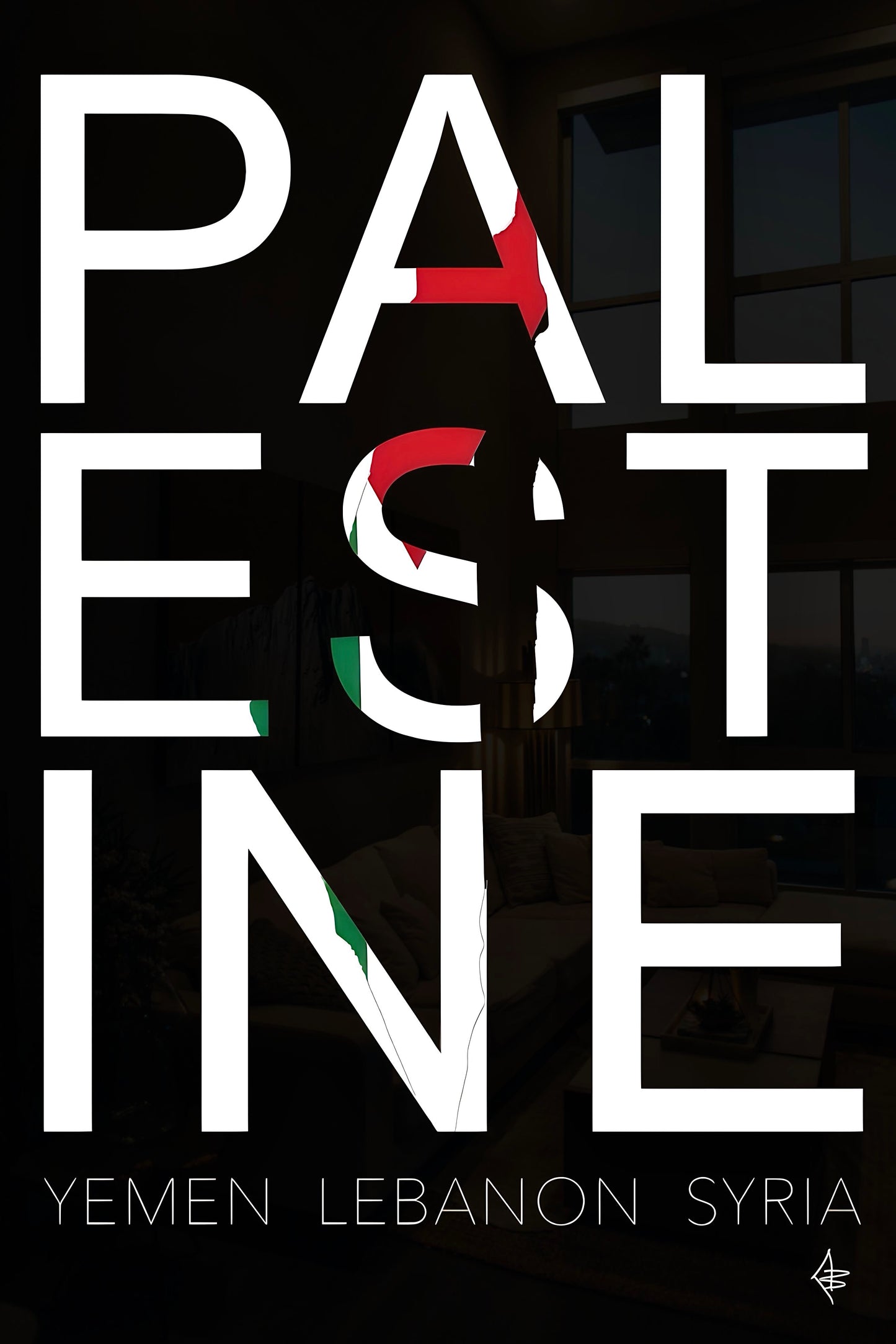 PAL EST INE - Yemen Lebanon Syria - Islamic Glass Wall Art