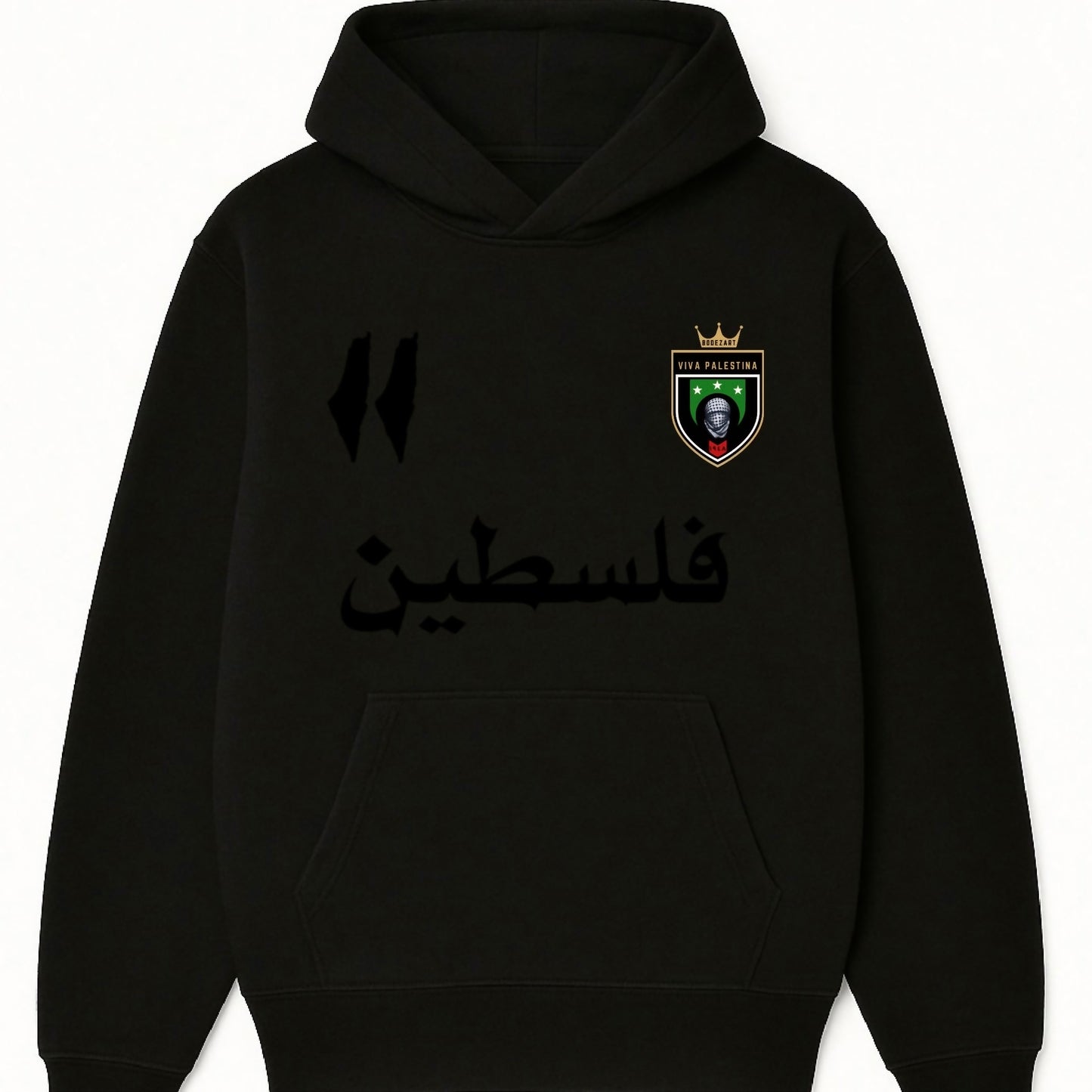 1948 Falastin Emblem Hoodie | Limited Blackout Edition