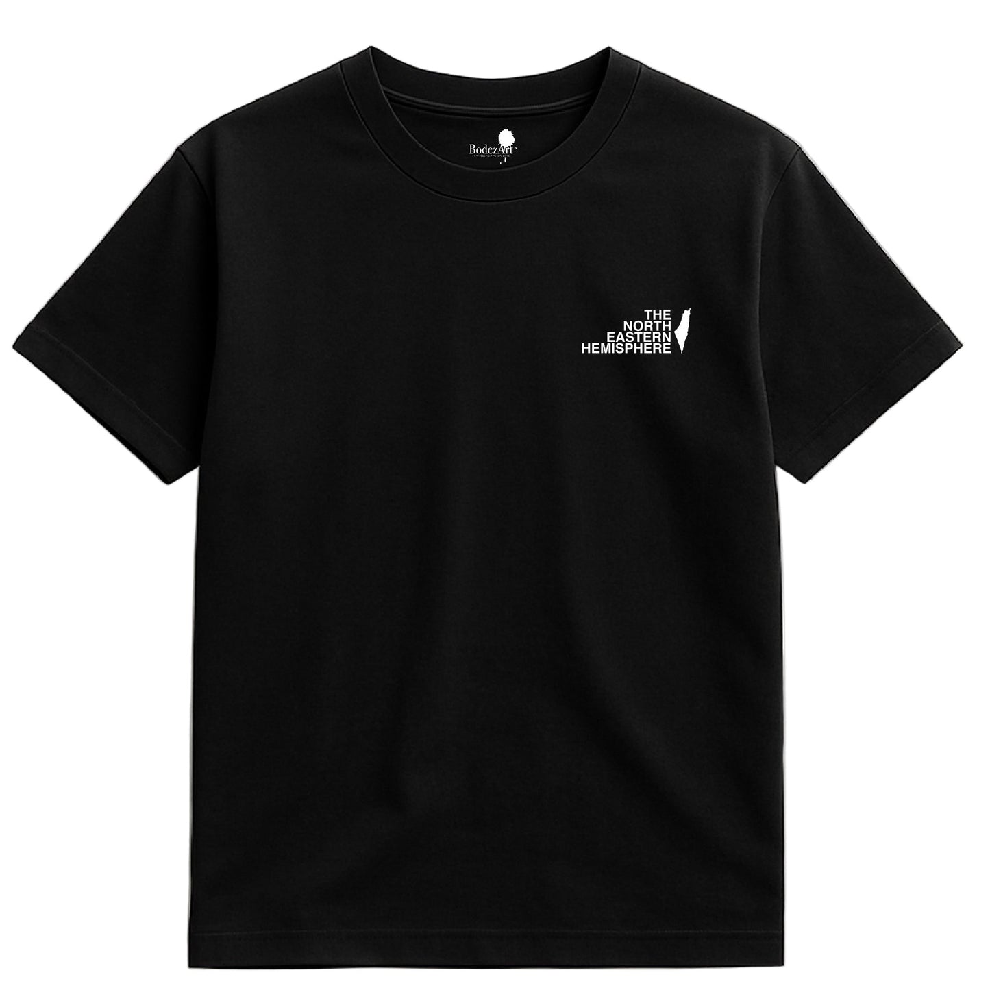 The North Eastern Hemisphere | - Short Sleeve T-Shirt