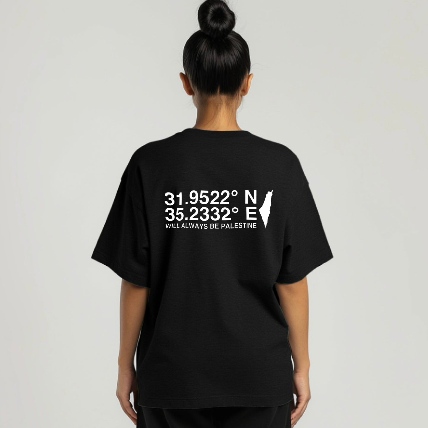 The North Eastern Hemisphere | - Short Sleeve T-Shirt
