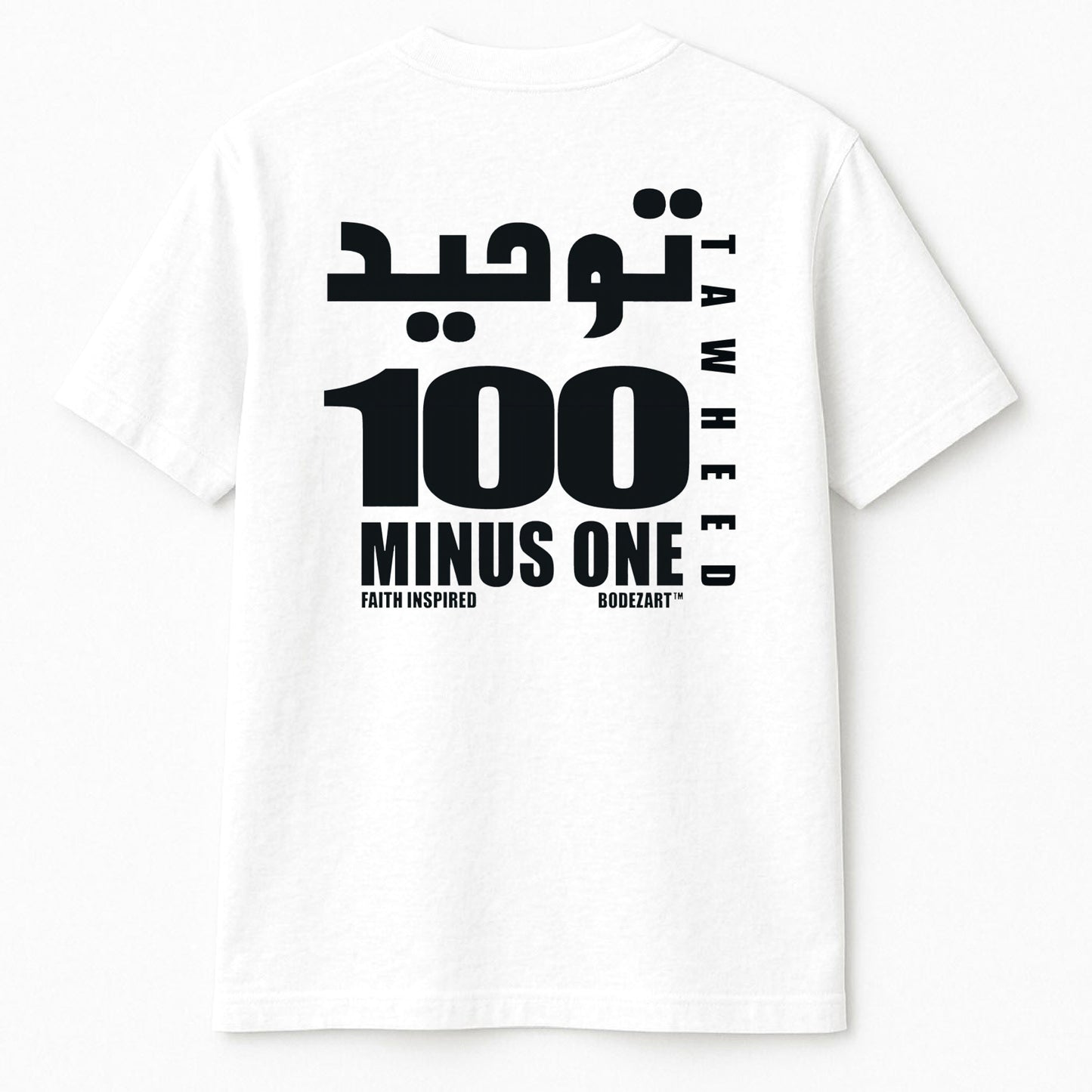 100 Minus One | Faith Inspired T-Shirt