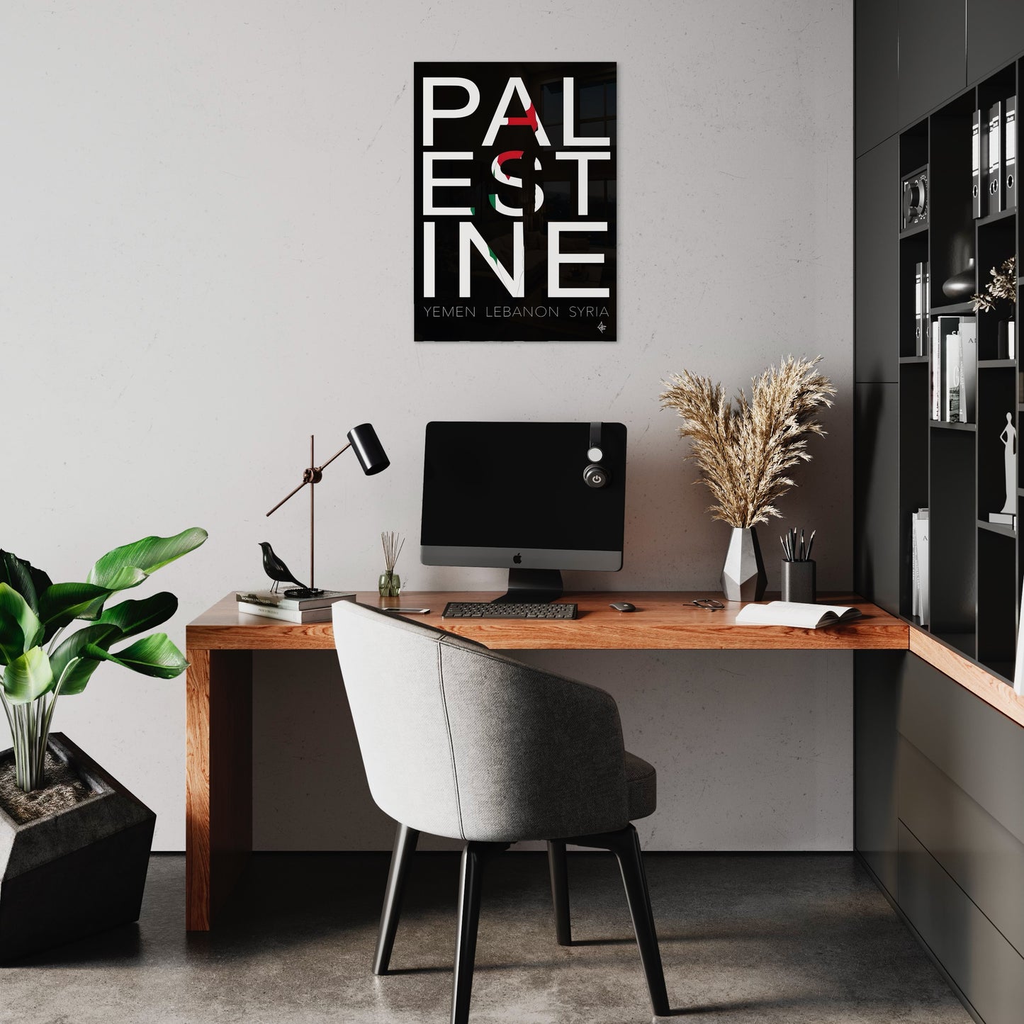 PAL EST INE - Yemen Lebanon Syria - Islamic Glass Wall Art