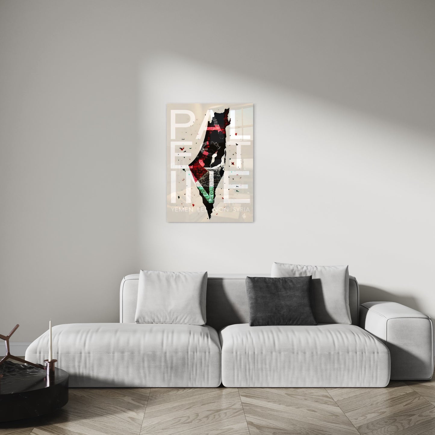 PAL EST INE - Yemen Lebanon Syria - Beige Islamic Glass Wall Art