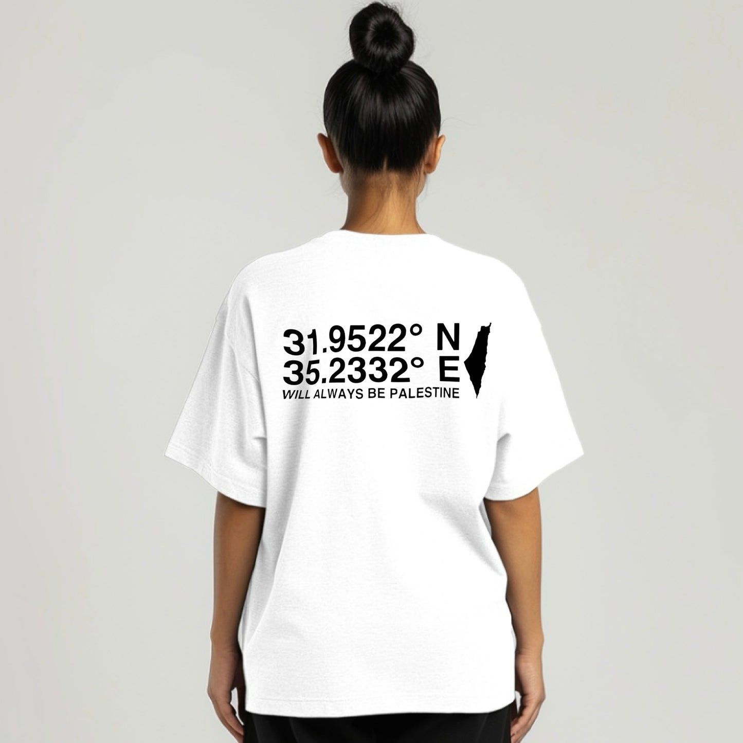 The North Eastern Hemisphere | - Short Sleeve T-Shirt