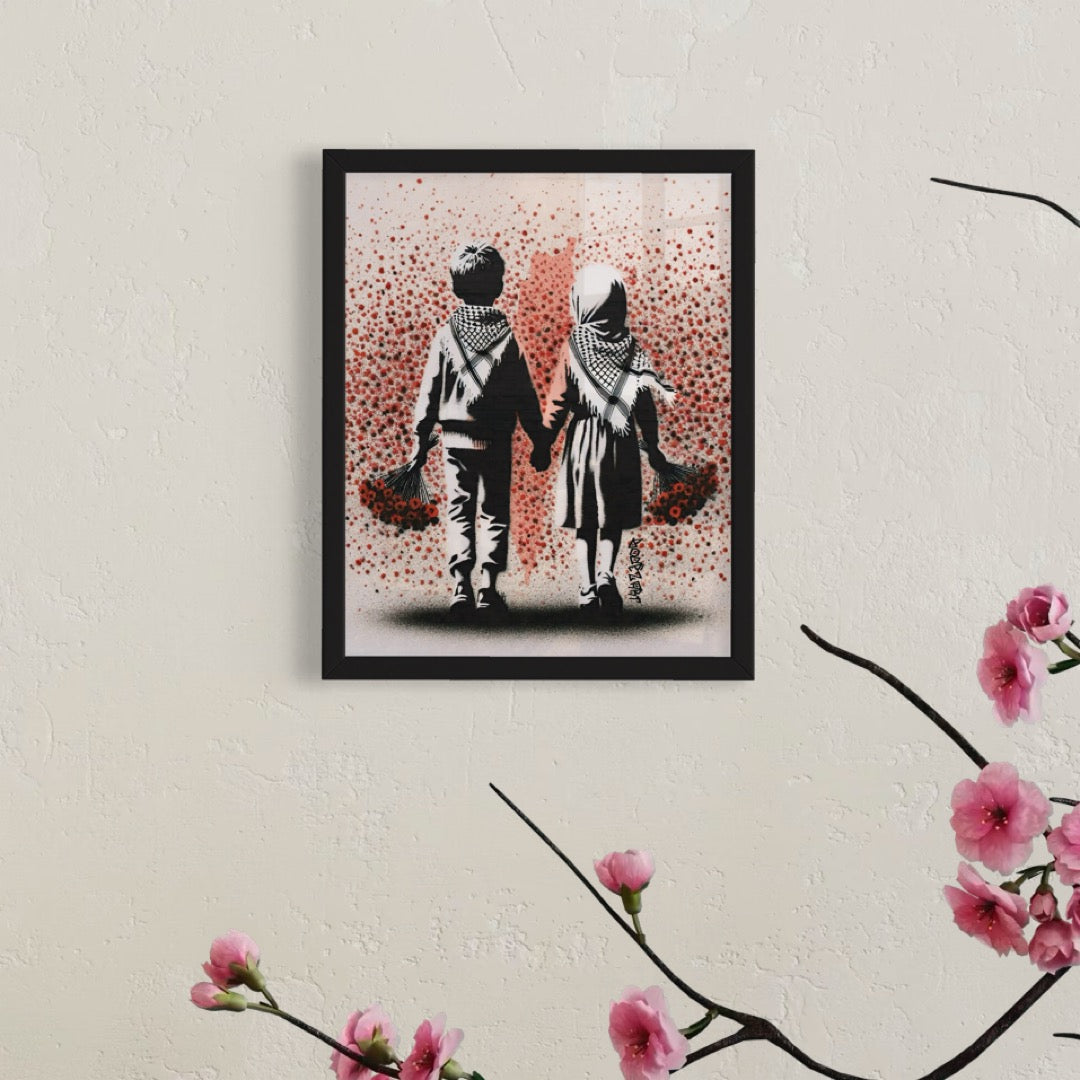 Forever In Our Hearts | Palestine Framed Art Print