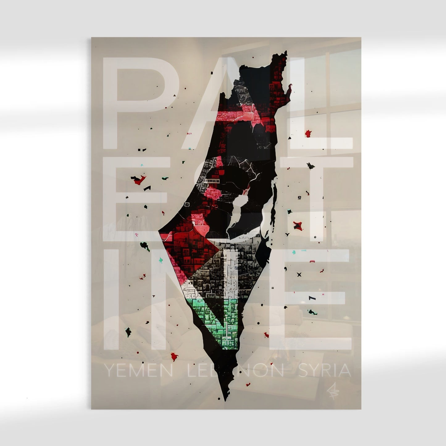 PAL EST INE - Yemen Lebanon Syria - Beige Islamic Glass Wall Art