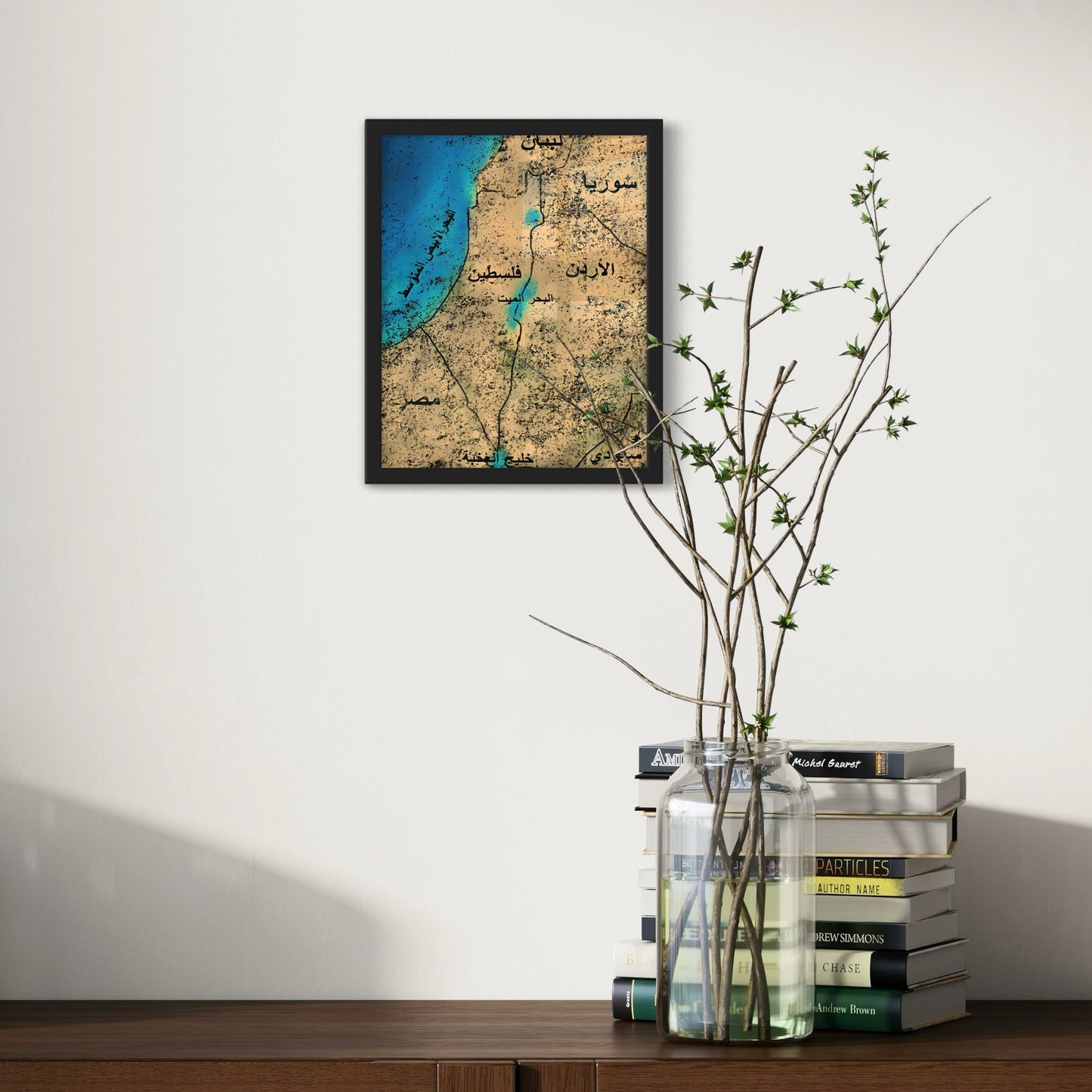 Al-Sham | Arabic Map - Framed Islamic Art Print