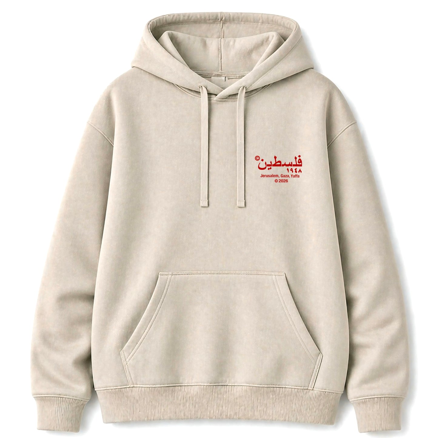 Pali Fruits | Heritage Hoodie Sand