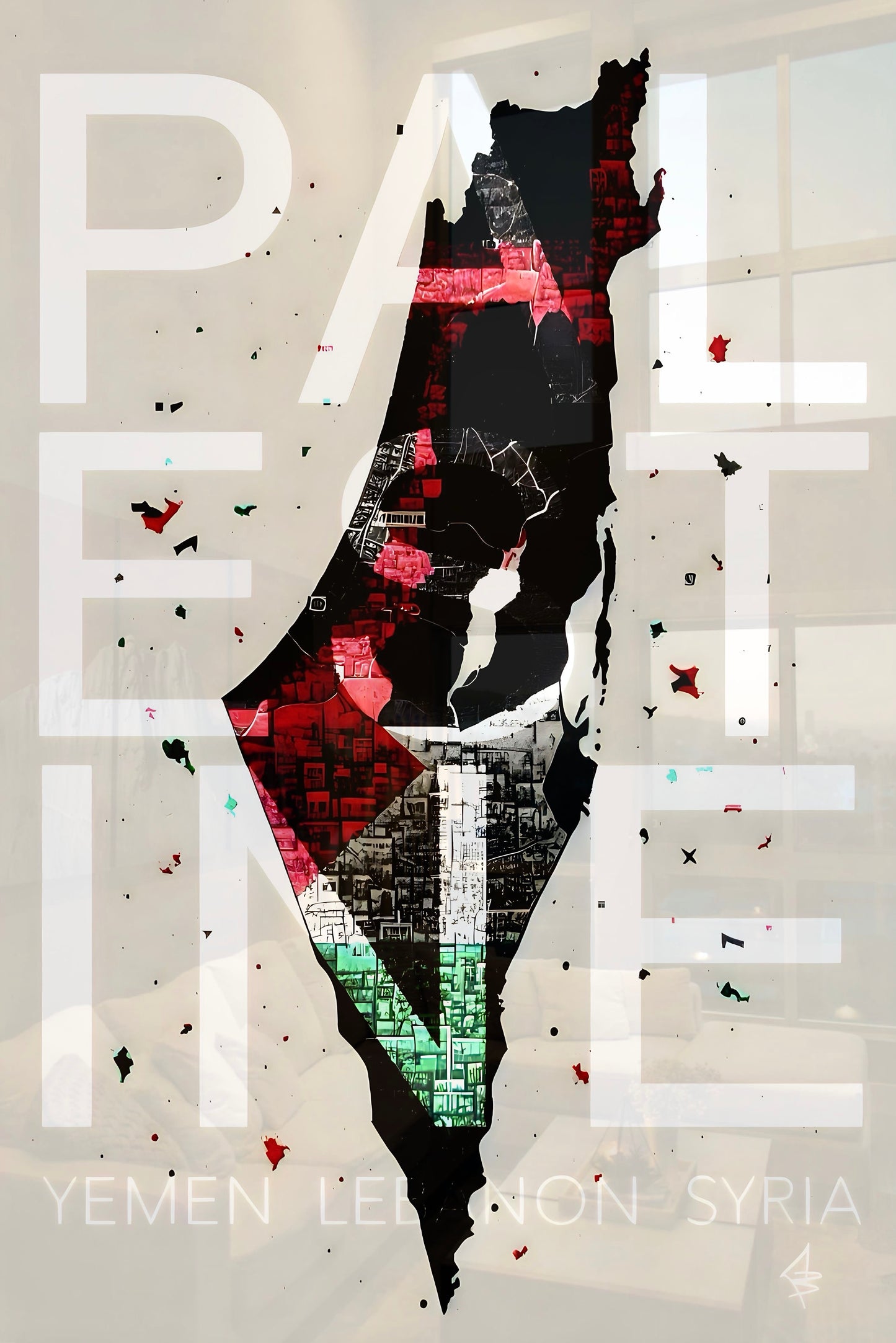 PAL EST INE - Yemen Lebanon Syria - Beige Islamic Glass Wall Art