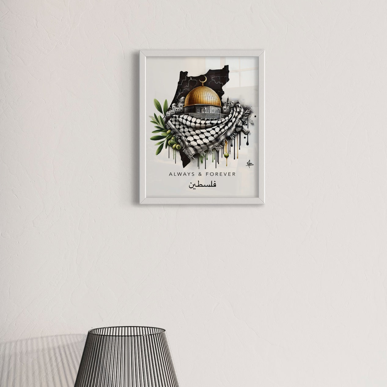 Always & Forever Dome Of The Rock - Palestine Graffiti Framed Art Print