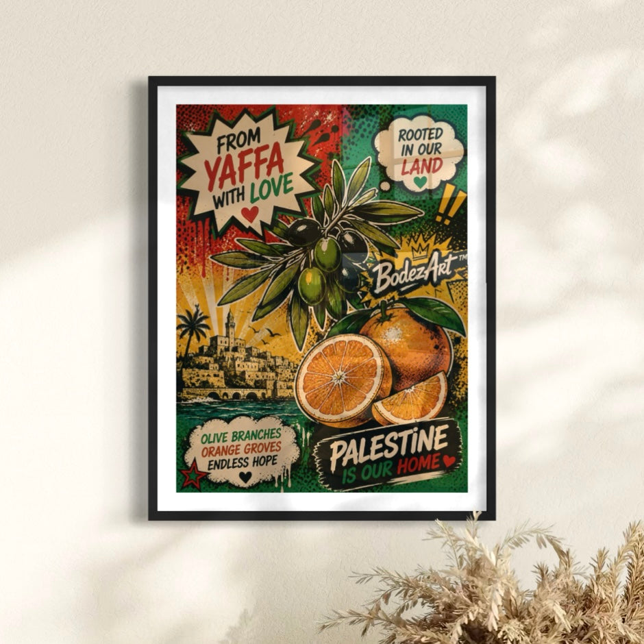 2/3 From Yaffa With Love | Palestine Pop Art Poster Print