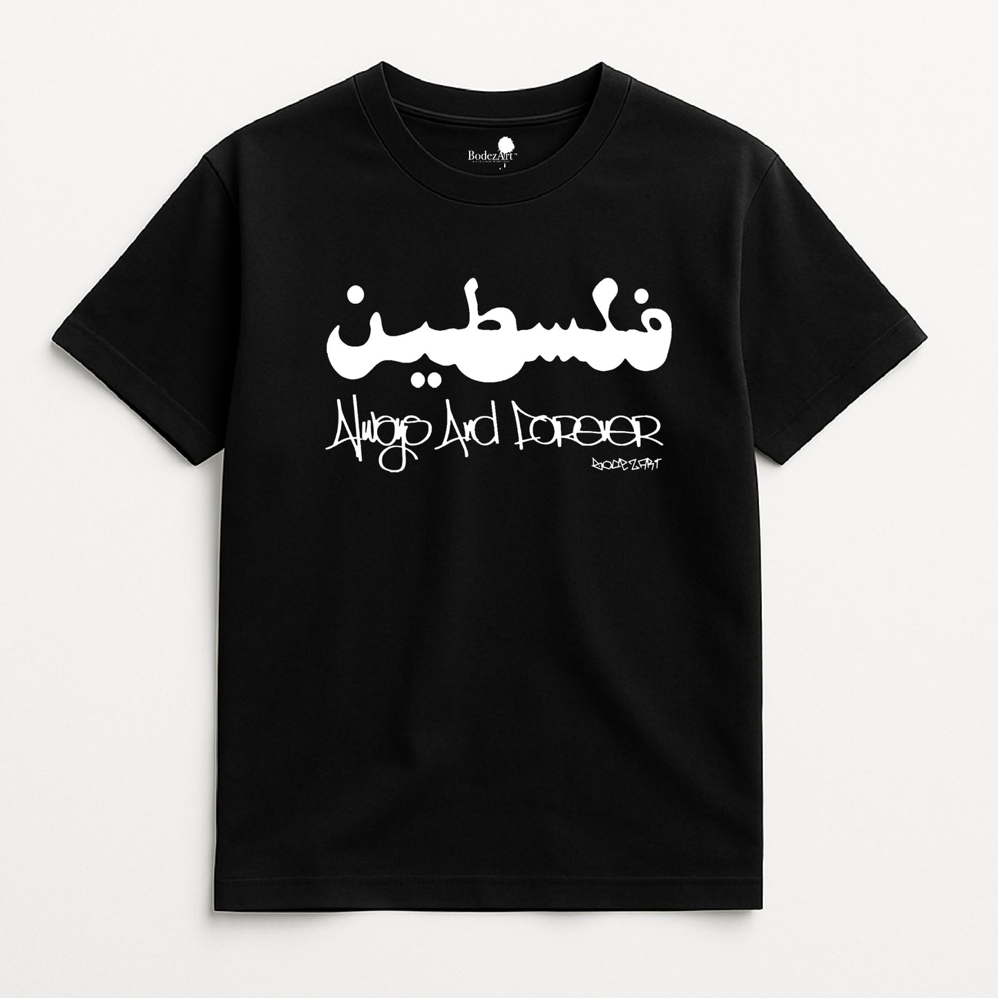 Falastin - Always And Forever Graffiti T-Shirt