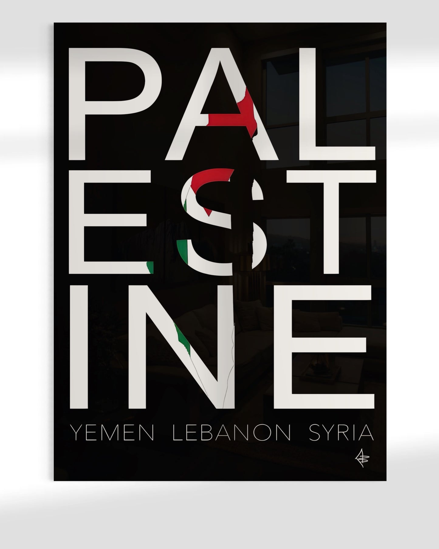 PAL EST INE - Yemen Lebanon Syria - Islamic Glass Wall Art