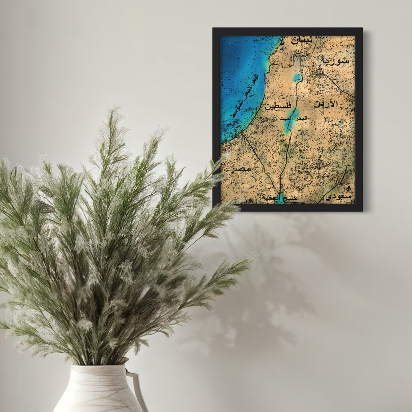 Al-Sham | Arabic Map - Framed Islamic Art Print
