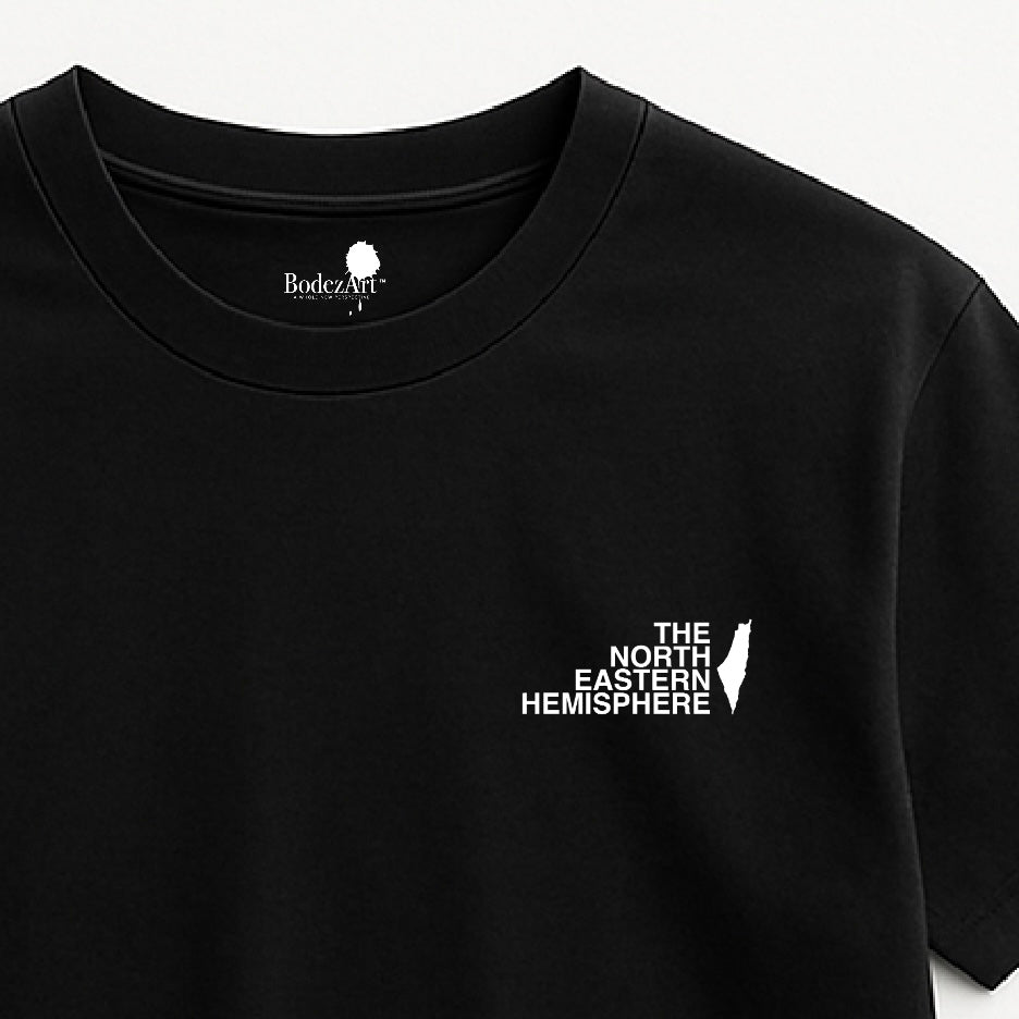 The North Eastern Hemisphere | - Short Sleeve T-Shirt