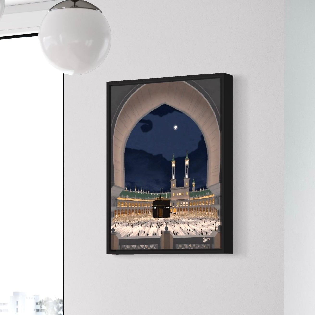 Kaaba With A View - Islamic Wall Art Framed Canvas Print