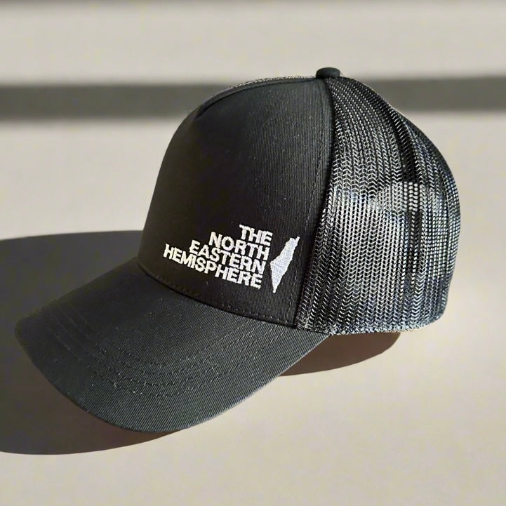 The North Eastern Hemisphere | 5 Panel Trucker Cap