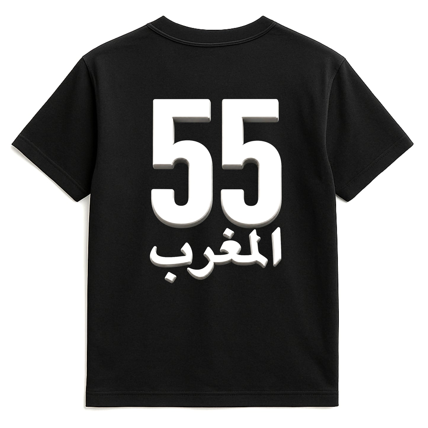 Morocco Heritage Tshirt.
