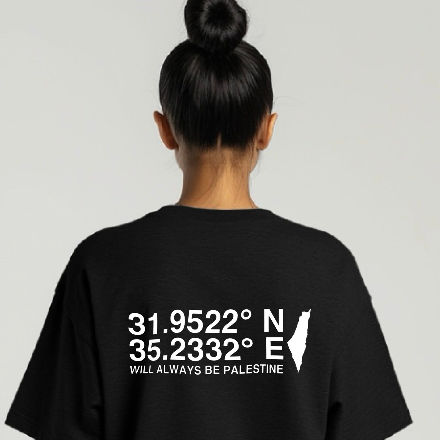 The North Eastern Hemisphere | - Short Sleeve T-Shirt