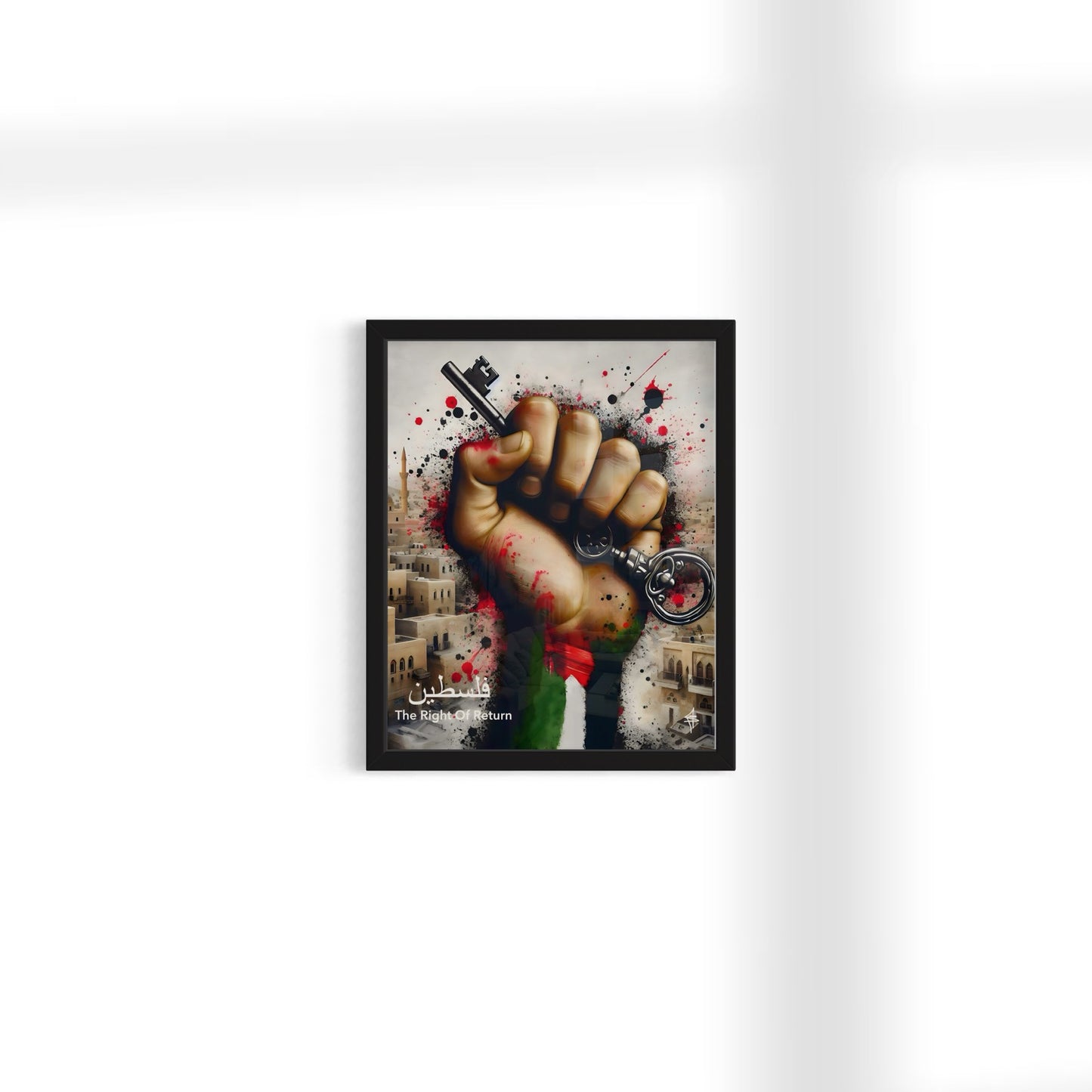 The Right Of Return - Palestine Graffiti Framed Art Print