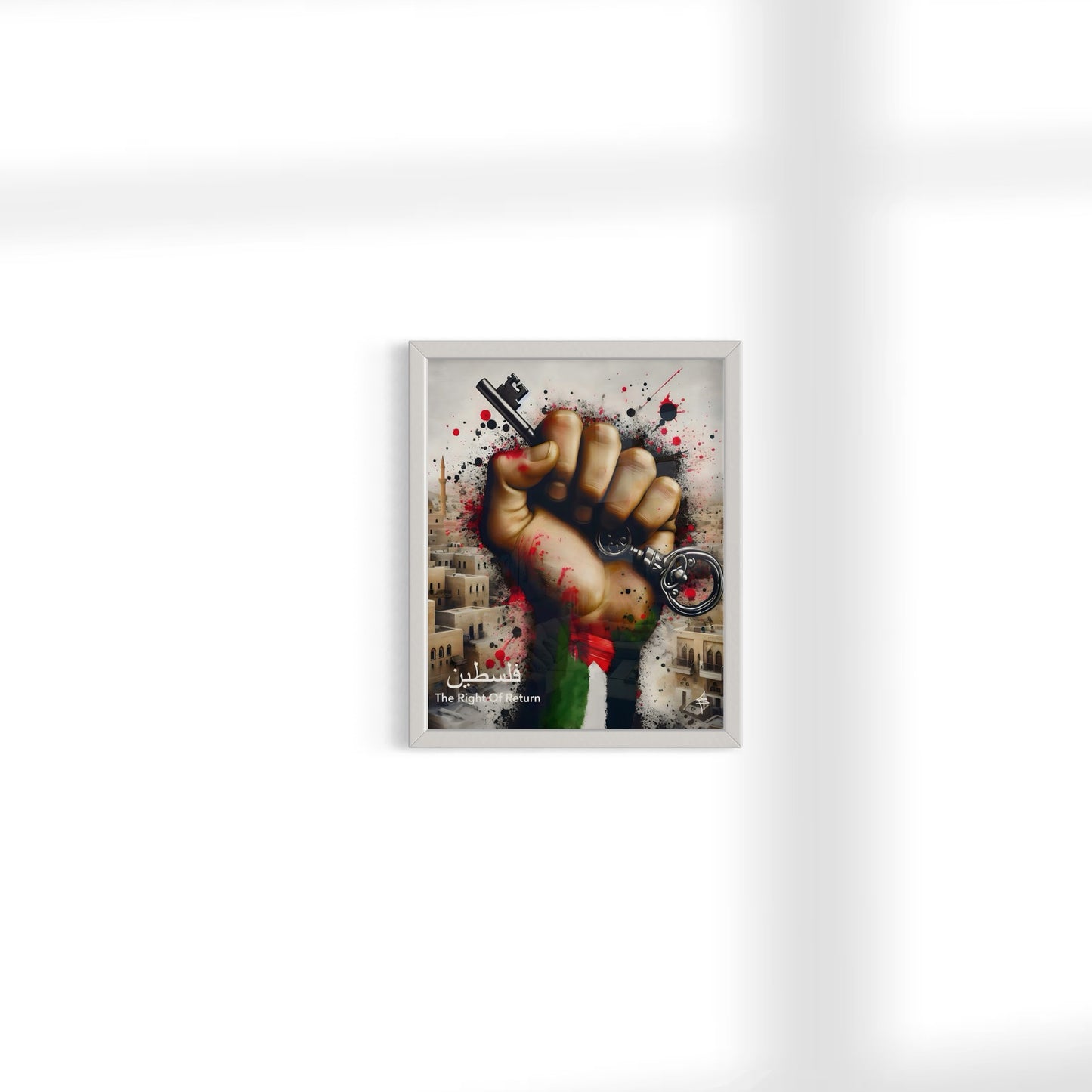 The Right Of Return - Palestine Graffiti Framed Art Print