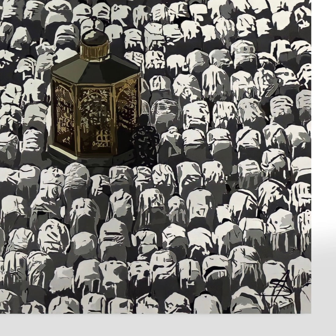 'Bayt Allah'- House of Allah - Islamic Glass Wall Art