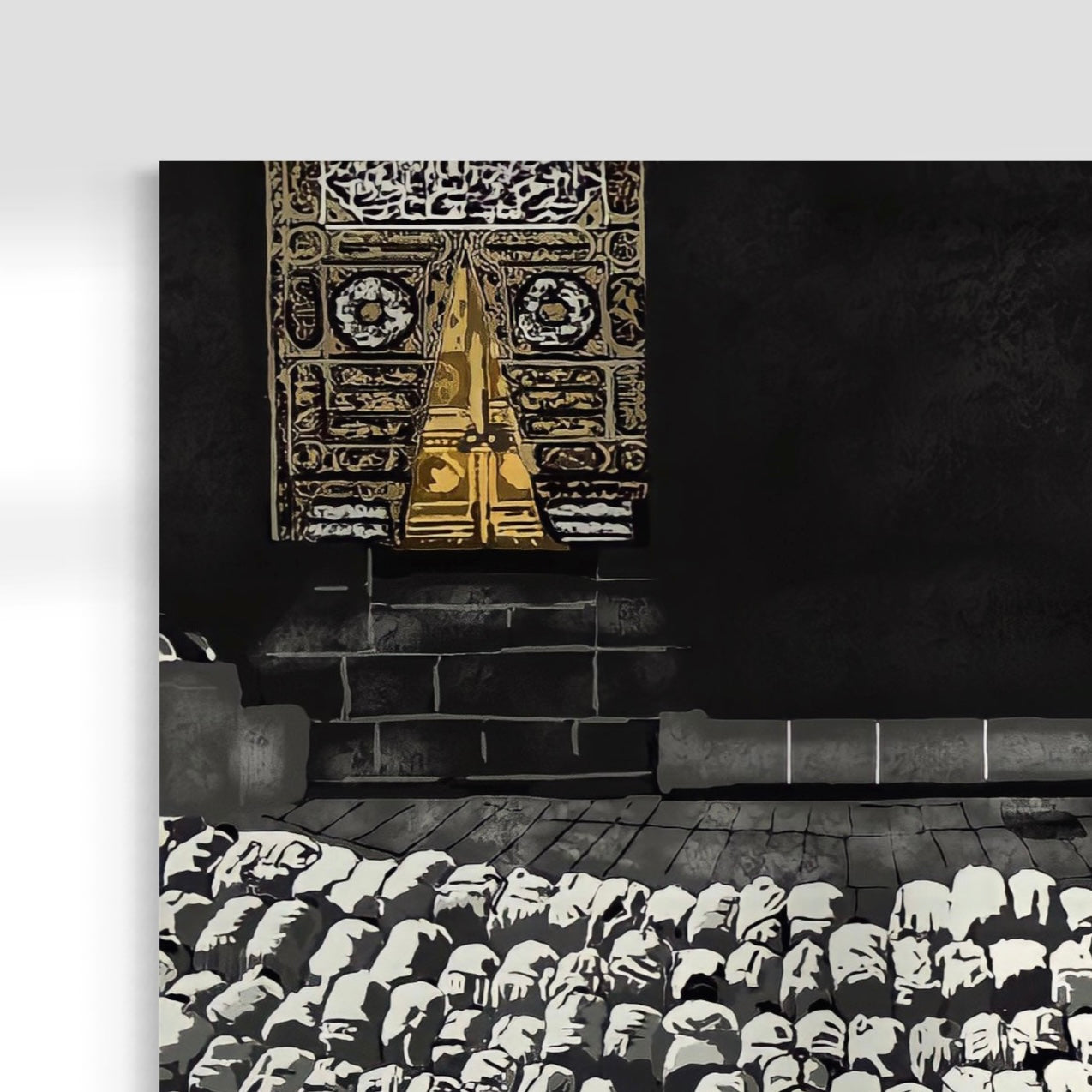 'Bayt Allah'- House of Allah - Islamic Glass Wall Art