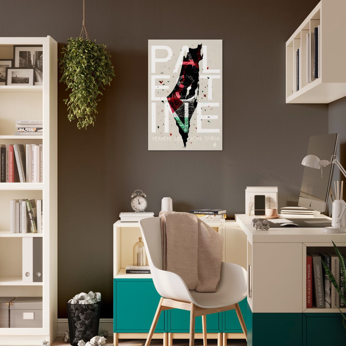 PAL EST INE - Yemen Lebanon Syria - Palestine Poster Art Print