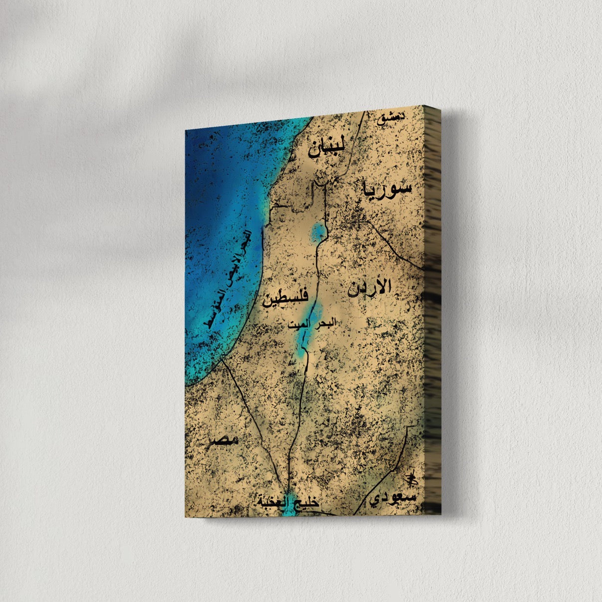 Al-Sham - Arabic Map Of Country’s East Of The Mediterranean - Wall Art Canvas Print