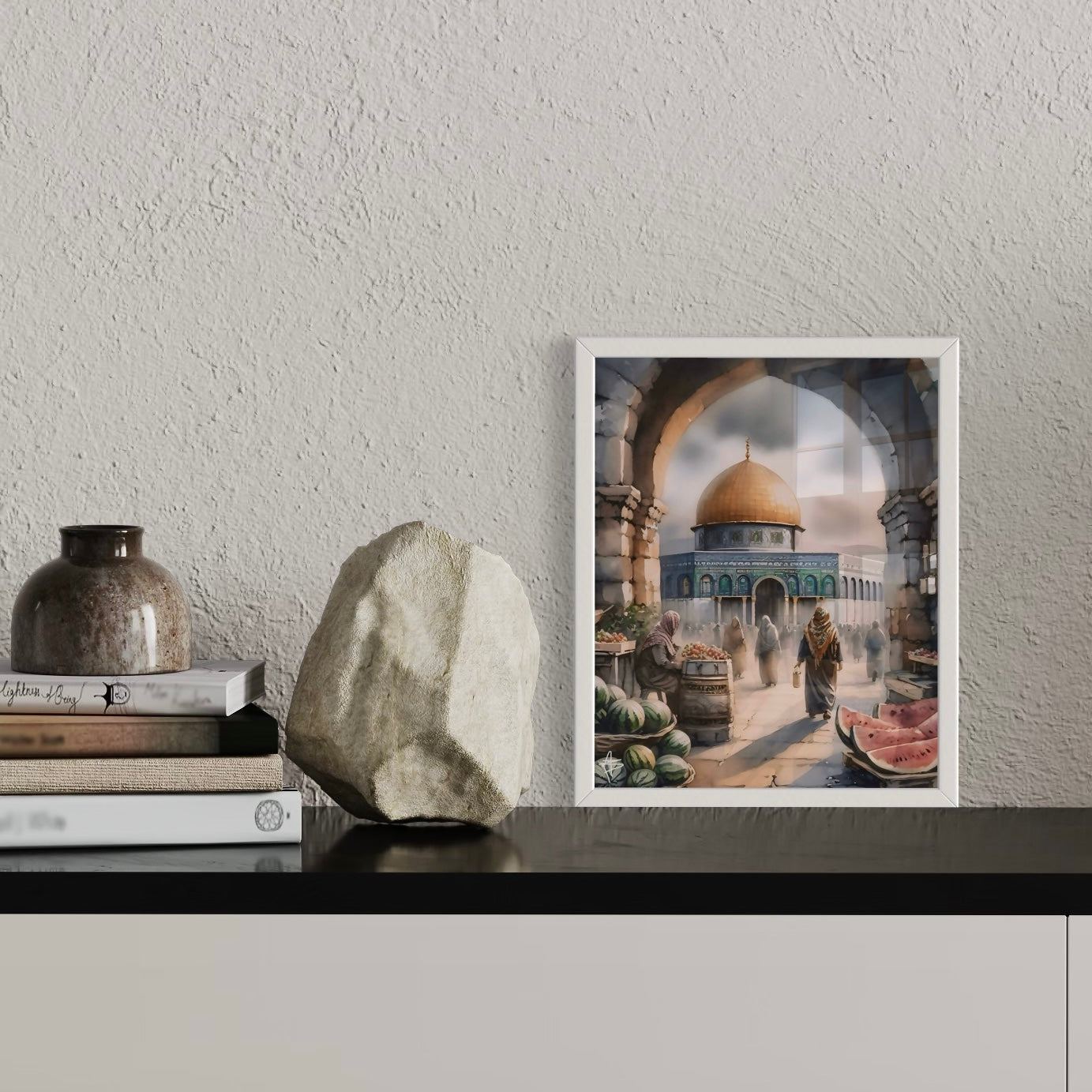 Al Quds Market | Watercolour - Framed Islamic Art Print