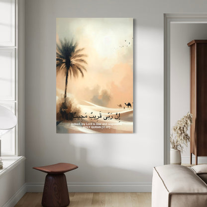 When Trust Is Enough | Canvas Art Print