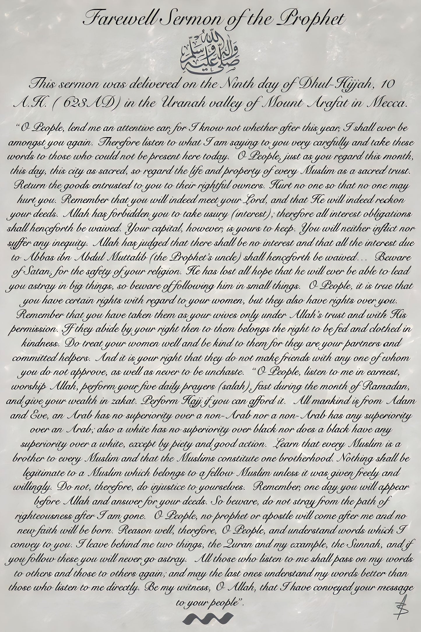 Farewell Sermon Of The Prophet Muhammad (SAW) | Poster Print