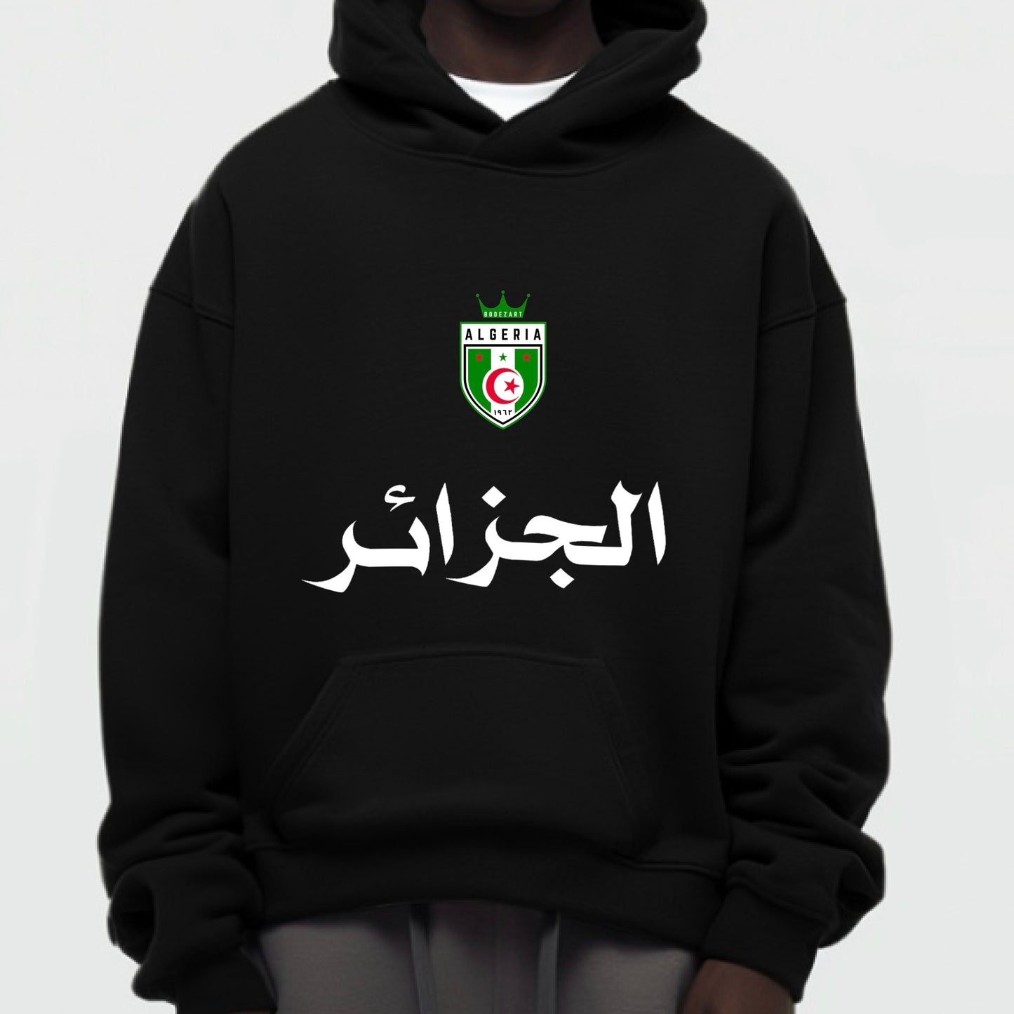 Al Jaza'ir | 1962 Algeria Emblem Hoodie