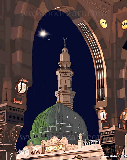 Al-Madīnah | Night - Framed Art Print