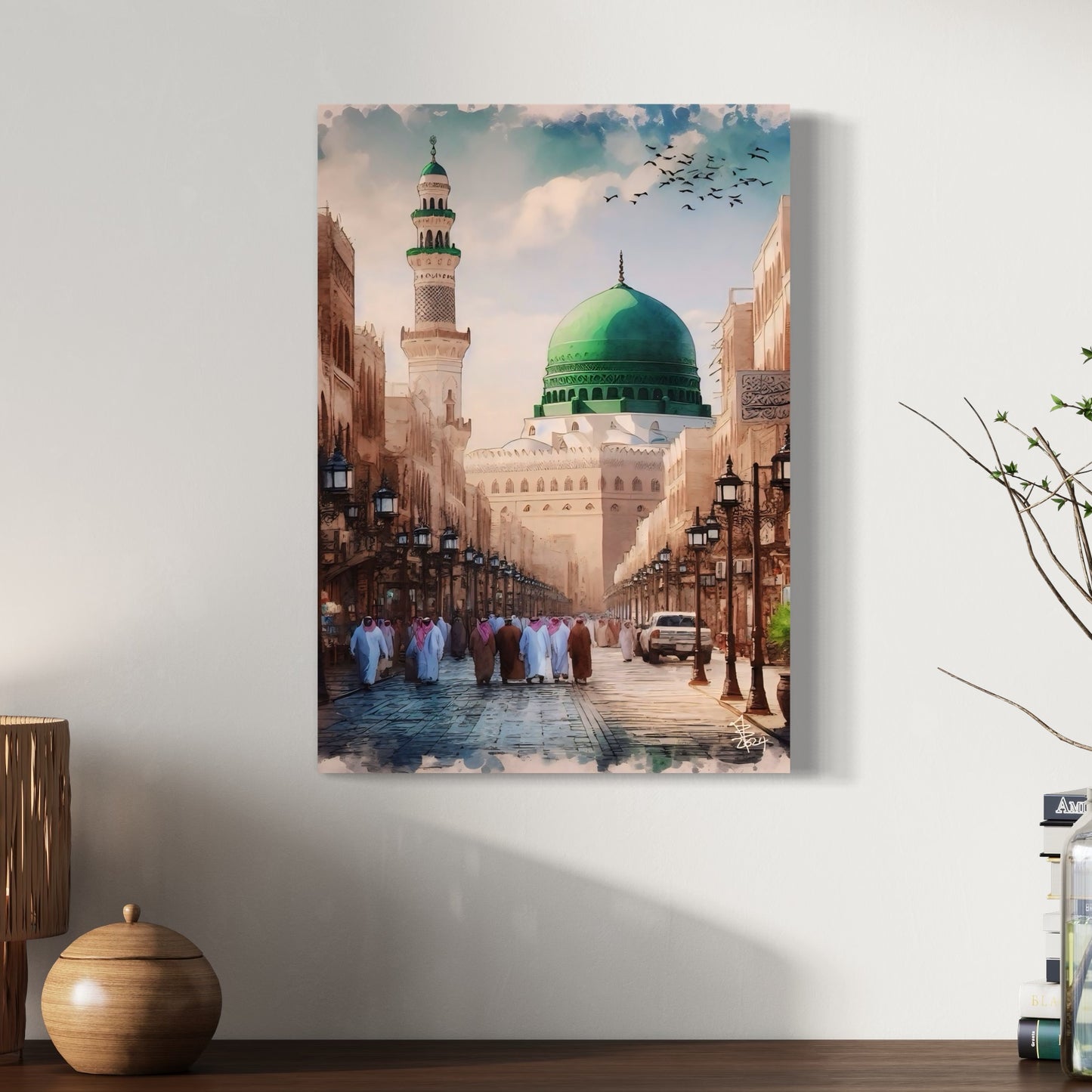 Al-Madīnah | The Luminous City - Watercolour Wall Art Canvas Print