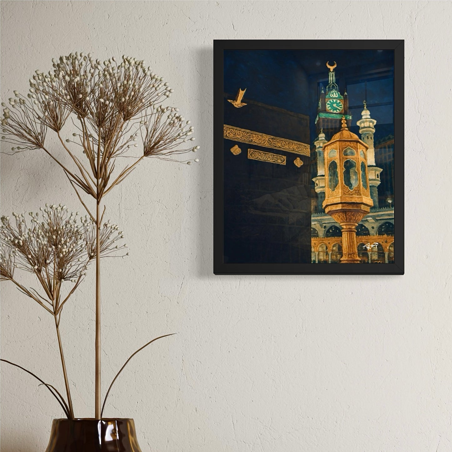 In The Heart Of Haram | Art Print