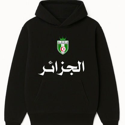 Al Jaza'ir | 1962 Algeria Emblem Hoodie