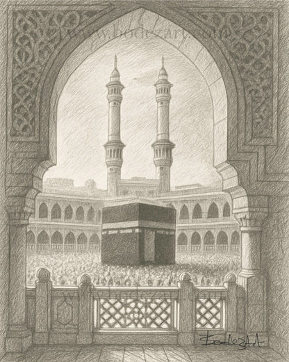 Bayt Allah | House Of Allah - Pencil Sketch Art Print