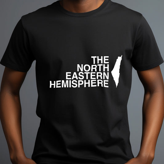 The North Eastern Hemisphere | Large Logo Short Sleeve T-Shirt
