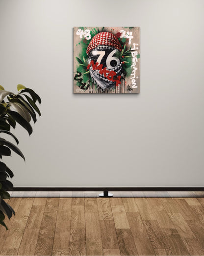 Nakba 76 | Palestine Graffiti Canvas Print