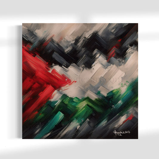 Palestine Brush Abstract | 1:2