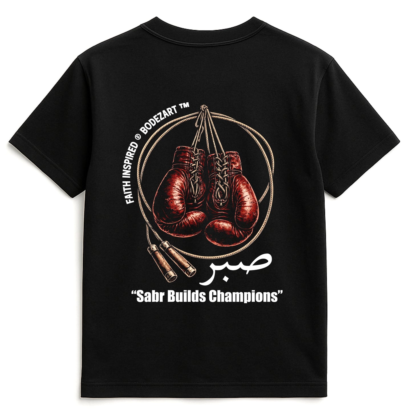 Sabr Builds Champions T-Shirt.