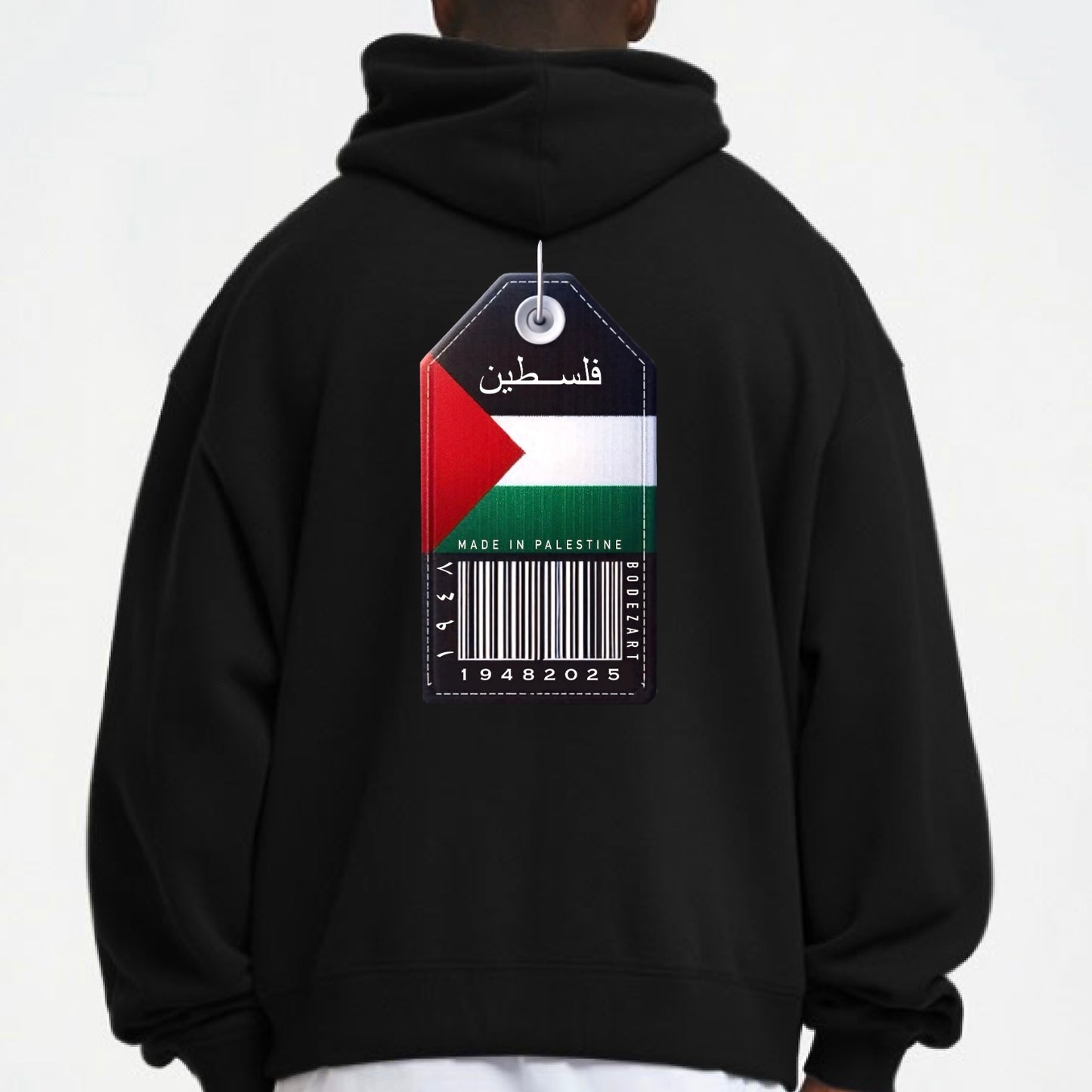 Made In Palestine | Label Hoodie